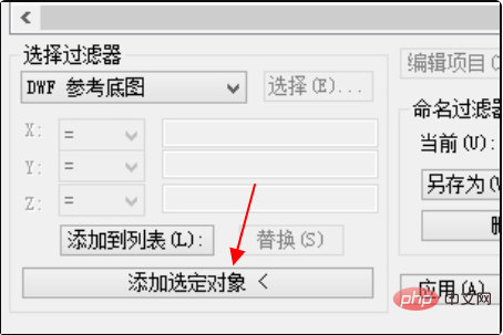 3f58fe3a161007f4393018680cfff39.png